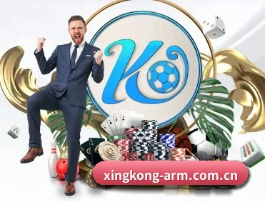 实时比分与赛程查询（xingkongtiyuapp）